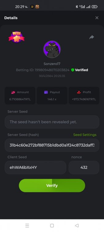 Screenshot_2021-04-30-20-29-02-09.jpg