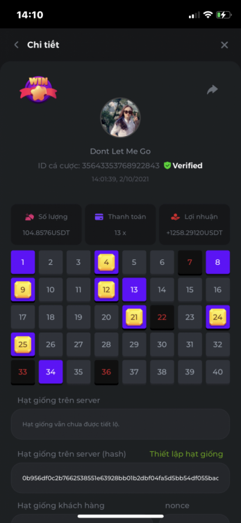 AEBC3979-E2FE-4441-B6EA-545729F24C37.png