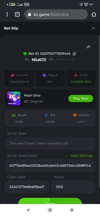 Screenshot_۲۰۲۲-۰۵-۳۱-۰۲-۵۳-۳۶-۴۳۷_com.android.chrome.jpg