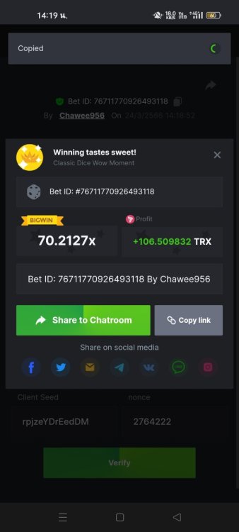 Screenshot_2023-03-24-14-19-31-81_40deb401b9ffe8e1df2f1cc5ba480b12.jpg